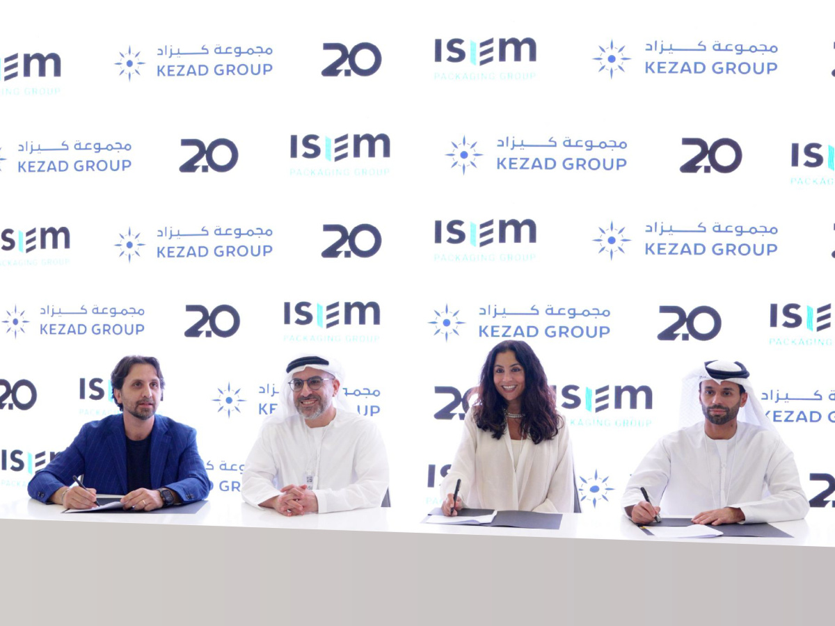 Isem-new-industrial-platform-UAE